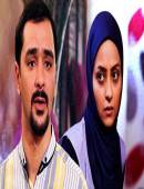 سریال جاده تباهی