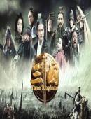 سریال افسانه سه برادر